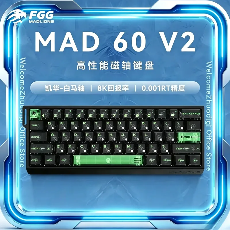 Tech Gaming Accessories - 새로운 FGG Madlions MAD60 V2 /MAD68