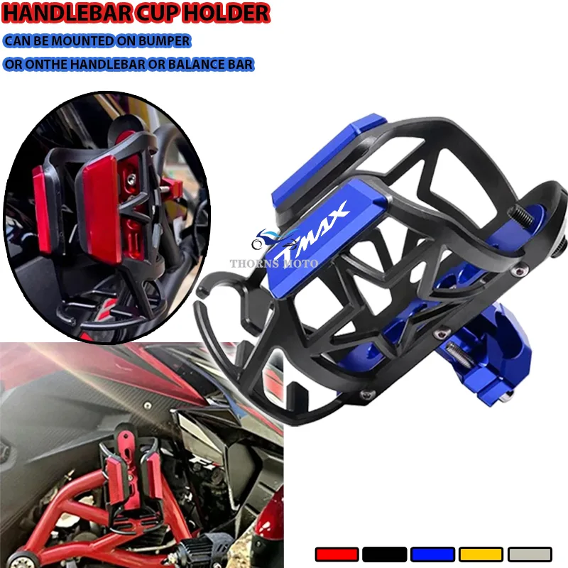 I Tech Accessories - 야마하 TMAX 테크 맥스 T-MAX500 T-MAX530/560