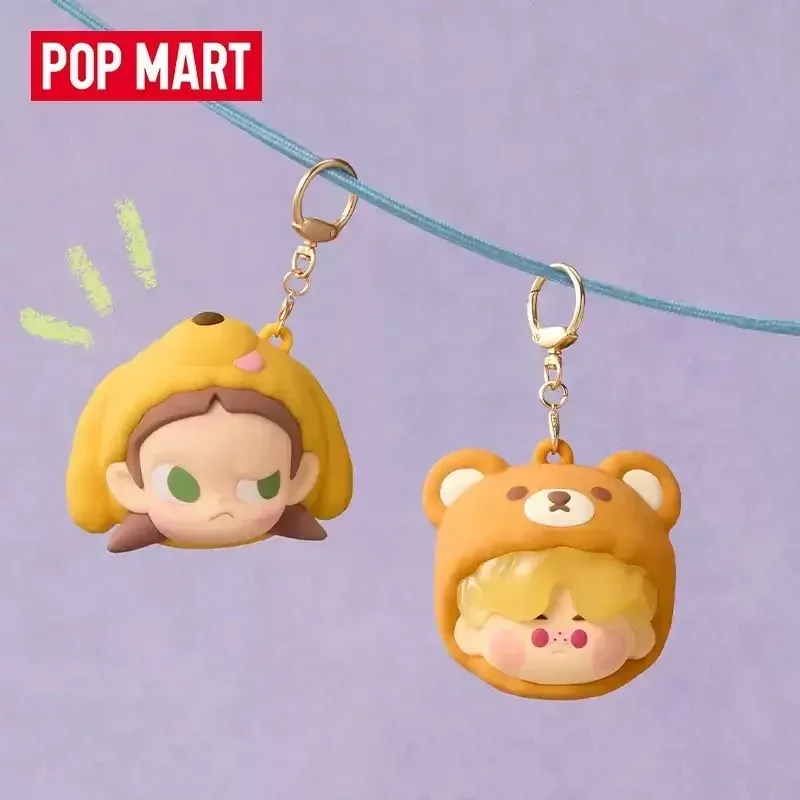 Tech Accessories Gifts - POP MART POP BEAN 파자마 파티