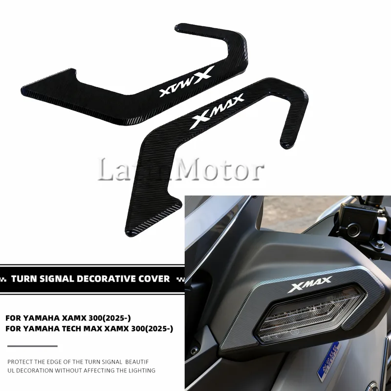Tech Lighting Accessories - 야마하 XMAX300 XMAX TECH MAX X-MAX