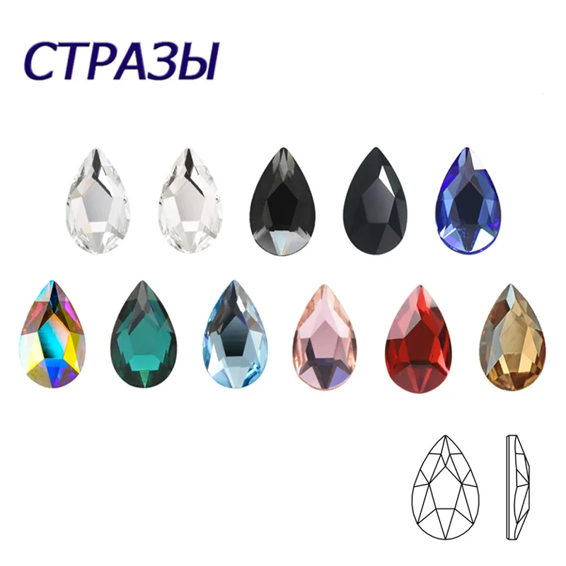 20pcs 5x8mm 드롭 모양 플랫 백 네일 매력 라 - Trending Tech Accessories 리뷰 및 가격