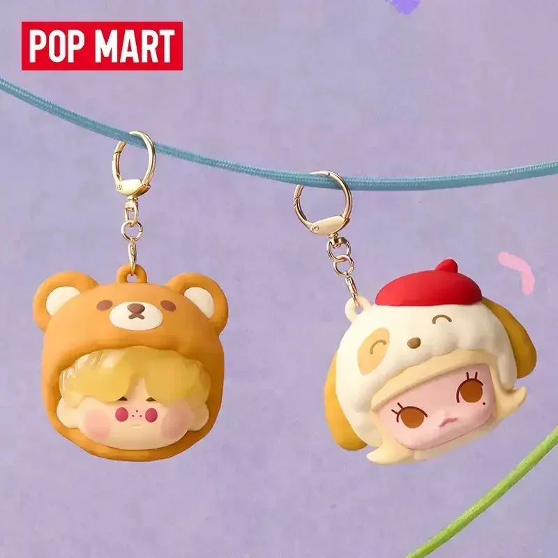 POP MART POP BEAN 파자마 파티 시리즈 블 - Tech Accessories Gifts 리뷰 및 가격