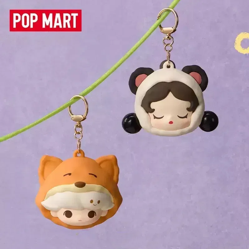 POP MART POP BEAN 파자마 파티 시리즈 블 - Tech Accessories Gifts 리뷰 및 가격