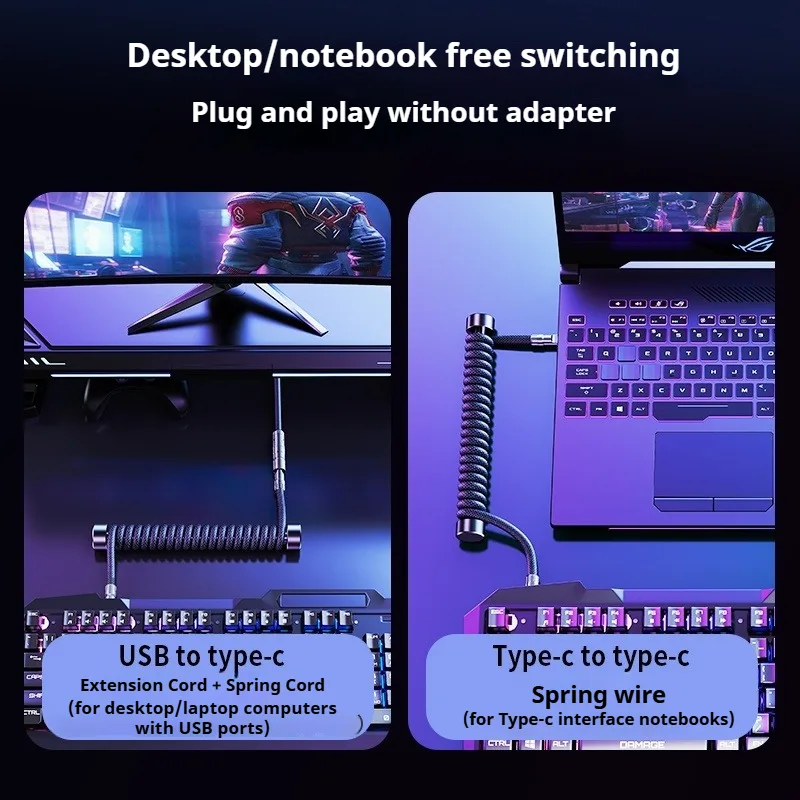 Eary 1.2m 코일형 키보드 케이블 USB to T - Tech Gaming Accessories 리뷰 및 가격